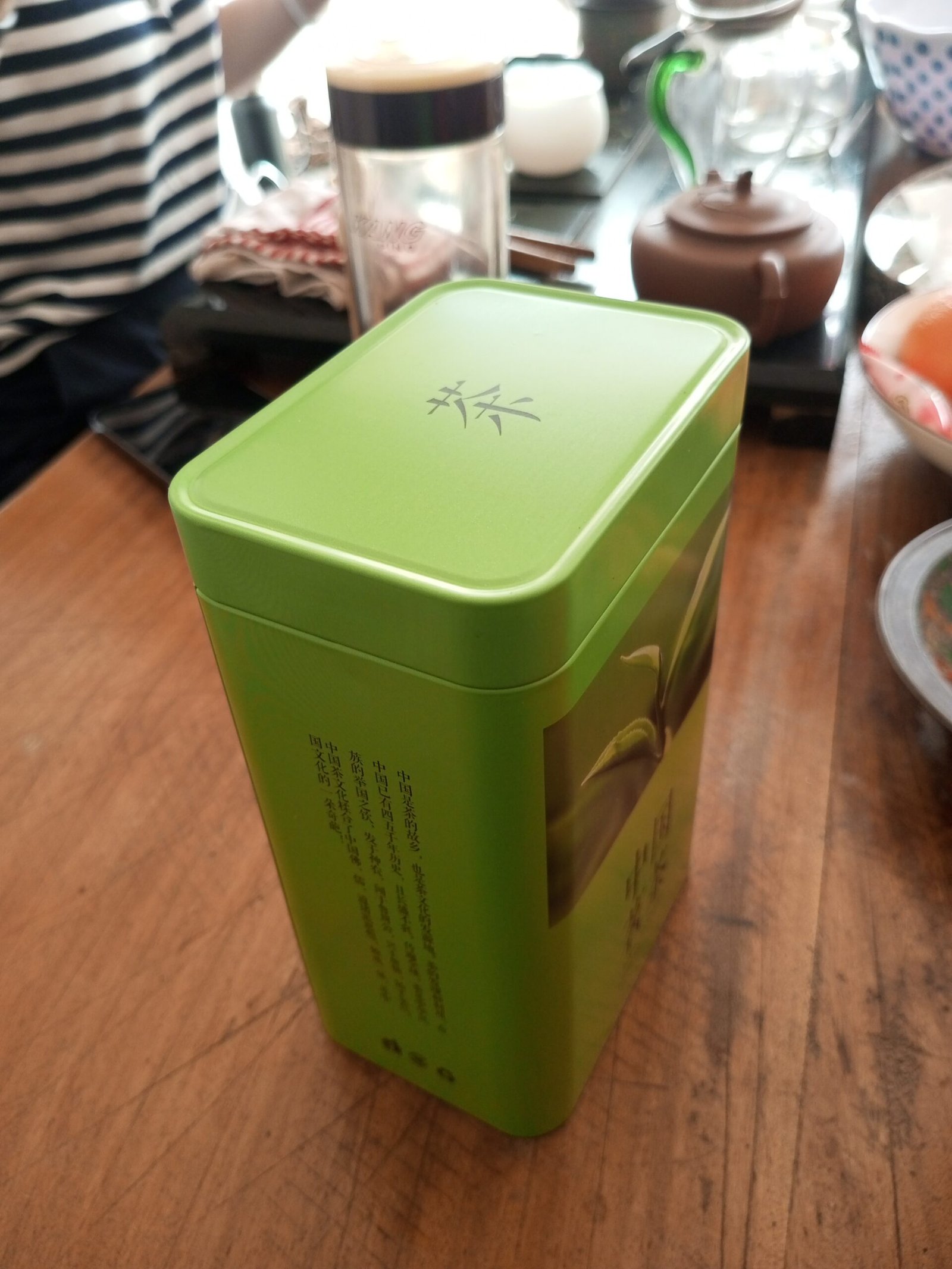 Thé Vert Chinois Premium – Feuilles Naturelles (Boîte Métal Hermétique) – Image 3