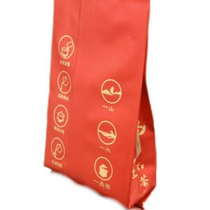 Thé Rouge Chinois Premium – YB Sheng Hong Cha (Thé Noir Naturel)