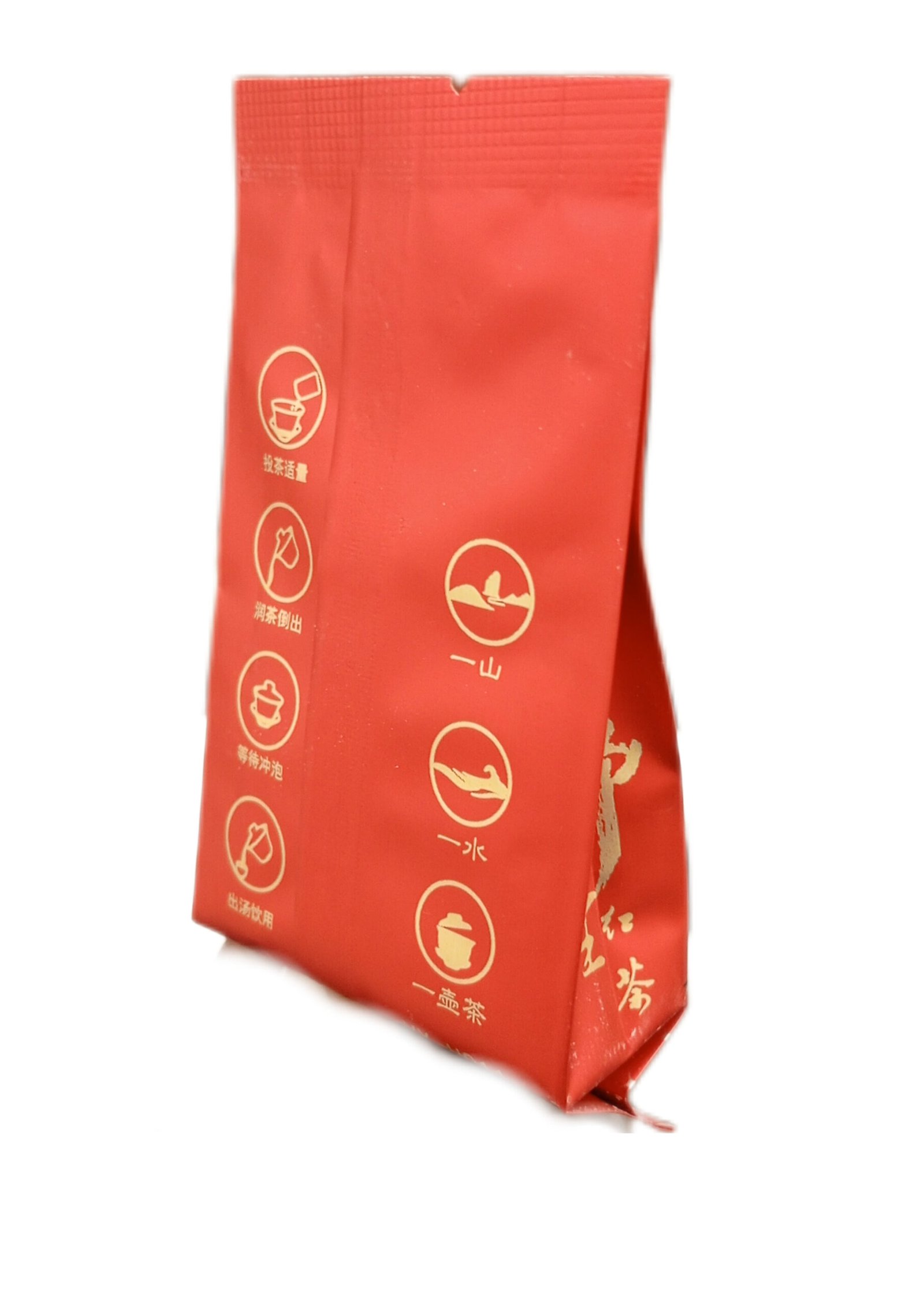 Thé Rouge Chinois Premium – YB Sheng Hong Cha (Thé Noir Naturel) – Image 2